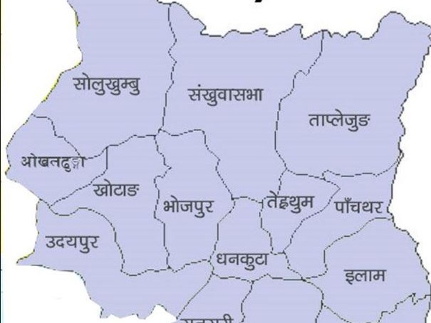 प्रदेश नं १ मा दुई मन्त्री थप
